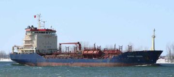 HARBOUR LEADER
